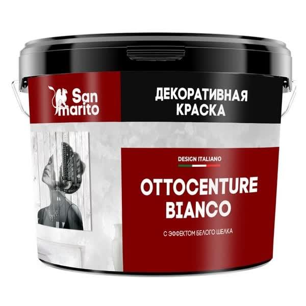 San Marito Декоративные Краски Ottocenture Bianco Белый Шелк 1 кг 