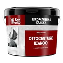 San Marito Декоративные Краски Ottocenture Bianco Белый Шелк 3 кг декоративная краска поверхность