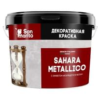 San Marito Декоративные Краски Sahara Metallico 5 кг  декоративная краска поверхность 
