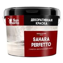 San Marito Декоративные Краски Sahara Perfetto Argento 3 кг  декоративная краска поверхность 