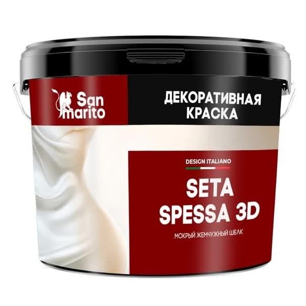 San Marito Декоративные Краски Seta Spessa 3D Argento база Серебро 1 кг декоративная краска поверхность