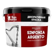 San Marito Декоративные Краски Sinfonia Argento Перламутр база Серебро 5 кг декоративная краска поверхность