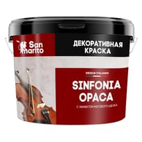 San Marito Декоративные Краски Sinfonia Opaco Матовый база Серебро 1 кг  декоративная краска поверхность 