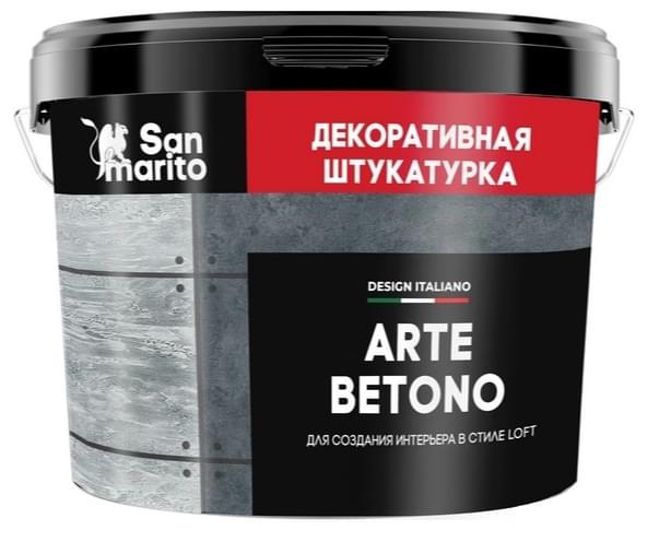 San Marito Декоративные Штукатурки Arte-Betono 15 кг декоративная штукатурка поверхность