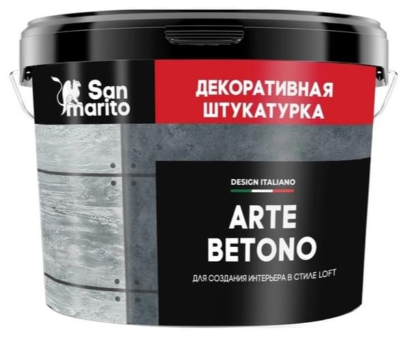 San Marito Декоративные Штукатурки Arte-Betono 7 кг декоративная штукатурка поверхность