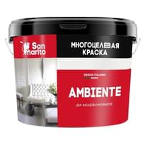 San Marito Краски И Эмали Ambiente База А-5 0.9 л краска поверхность