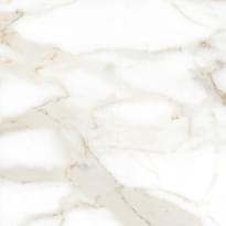 Плитка Sant Agostino Inspire Floor Bianco Calacatta 41.5x41.5 см, поверхность матовая