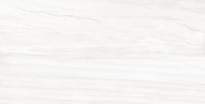 Плитка Sant Agostino Pure Marble Covelano White Kry 90x180 см, поверхность полированная
