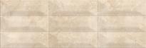 Плитка Sant Agostino Themar Cult Crema Marfil 25x75 см, поверхность глянец, рельефная