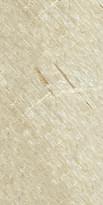 Плитка Savoia Italian Stones Cervino R11 21.6x43.5 см, поверхность матовая, рельефная
