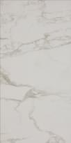 Плитка Seranit Dream Full Lappato 60x120 см, поверхность полированная