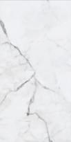 Плитка Seranit Santorini White Full Lappato 60x120 см, поверхность полированная