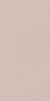 Плитка Serenissima Cir Chromagic Perfect Nude 60x120 см, поверхность матовая, рельефная