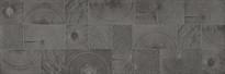 Плитка Settecento Matiere Arbre Grey 24x72 см, поверхность матовая, рельефная