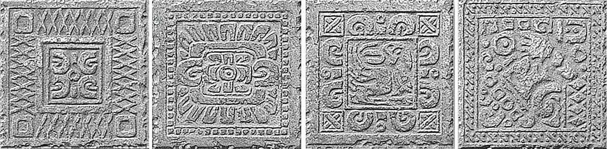 Settecento Maya Azteca Inserto Grigio Set 4 Pezzi 32.6x32.6