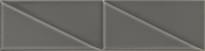 Плитка Settecento Outfit Brick Charcoal 7.5x30 см, поверхность глянец, рельефная