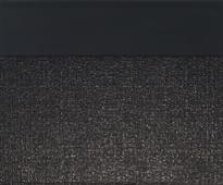 Плитка Settecento Park Avenue Baseboard Black 19.9x24 см, поверхность полуполированная, рельефная