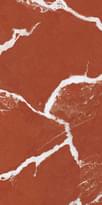 Плитка Sodai Majesty Pompei 60x120 см, поверхность полированная