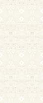 Плитка Sodai Samarcanda Vanilla 120x280 см, поверхность полуматовая