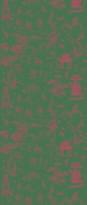 Плитка Sodai Silkroad Forest 120x280 см, поверхность матовая, рельефная