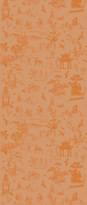 Плитка Sodai Silkroad Skin 120x280 см, поверхность матовая, рельефная