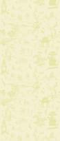 Плитка Sodai Silkroad Vanilla 120x280 см, поверхность матовая, рельефная
