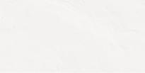 Плитка Staro Bogema Lava White Soft Lappato 60x120 см, поверхность полуполированная