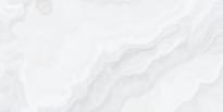 Плитка Staro Luna Rossa Omnia Cream 60x120 см, поверхность полуматовая
