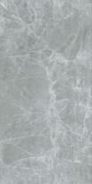 Плитка Staro Slab Agata Grey Распил 79.8x320 см, поверхность матовая