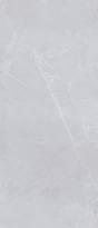 Плитка Staro Slab Sicilia Ash Gravel 120x280 см, поверхность матовая