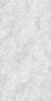 Плитка Staro Slab Travertine Grey 160x320 см, поверхность полуматовая