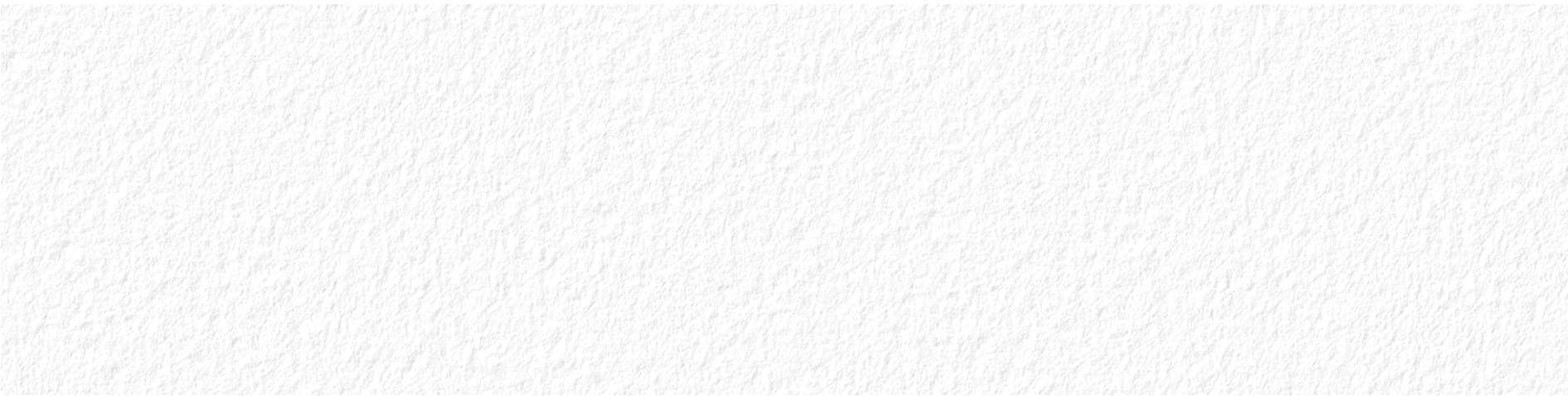 Плитка Staro Slab2 White Texture 80x320 см, поверхность матовая