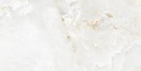 Плитка Staro Velvet Adonis Beige 60x120 см, поверхность матовая