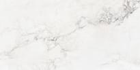 Плитка Staro Velvet Brecha Crema Light 60x120 см, поверхность матовая