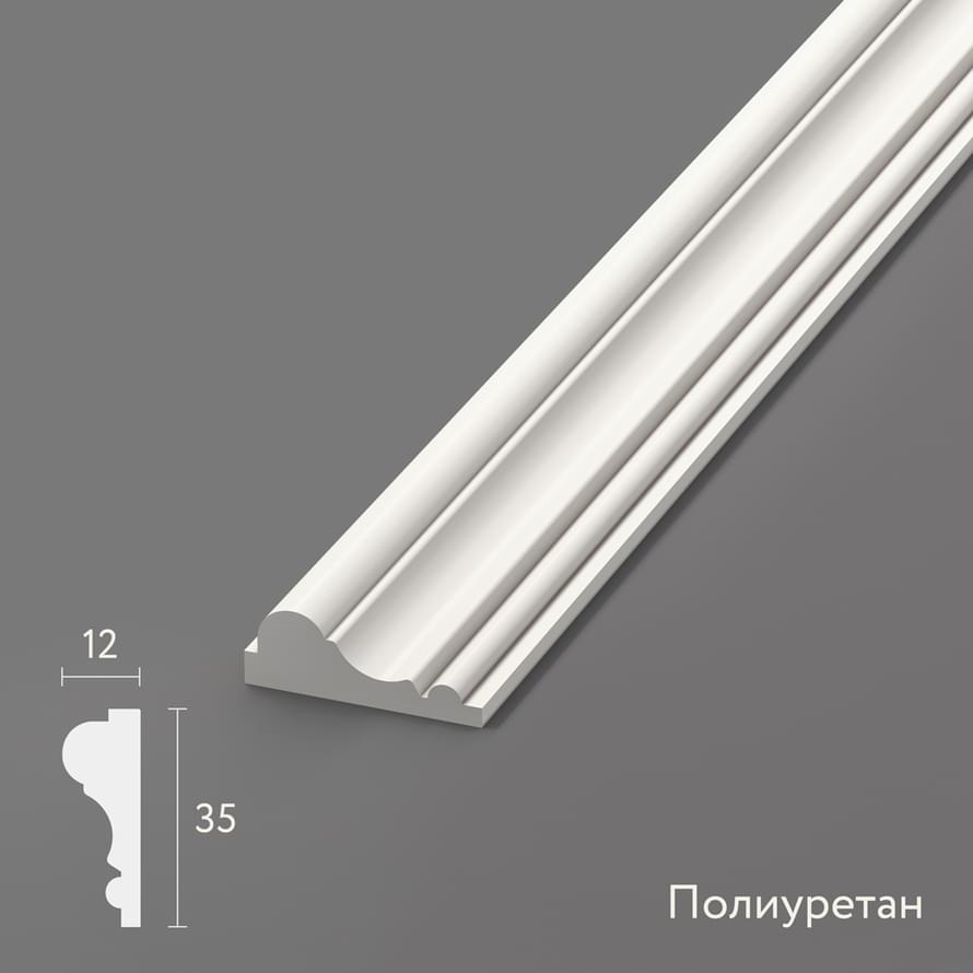Stavros Лепнина Из Полиуретана Молдинг MLDPU-003 360x3.5x12 см поверхность матовая