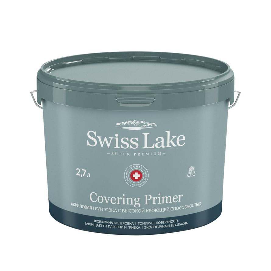 Swiss Lake Грунтовка Covering Primer 0.9 л акриловая грунтовка поверхность
