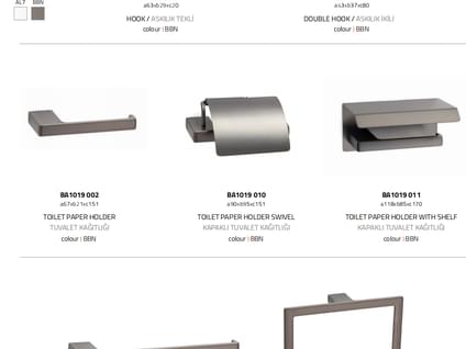 фабрика System коллекция Flat