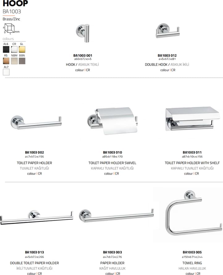 латунь фабрики System коллекция Hoop