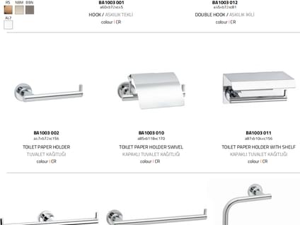 фабрика System коллекция Hoop