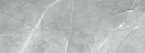 Плитка Tubadzin Brainstorm Grey 32.8x89.8 см, поверхность глянец
