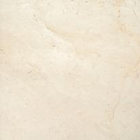 Плитка Tubadzin Plain Stone  44.8x44.8 см, поверхность матовая