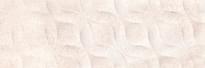 Плитка Undefasa Aitana Beige Organic 25x75 см, поверхность матовая, рельефная