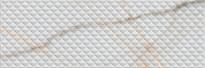 Плитка Undefasa Essenza Pad 25x75 см, поверхность матовая