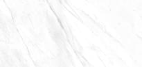 Плитка Urbatek XLight Lush White Nature 120x250 см, поверхность матовая
