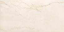 Плитка Varmora Marble Aspen Ivory High Glossy 120x240 см, поверхность полированная