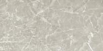 Плитка Varmora Marble Santona Mosh Silk 60x120 см, поверхность полуматовая