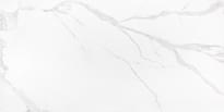 Плитка Varmora Marble Silk Statuario Amaze Silk Satin Light 120x240 см, поверхность полуматовая