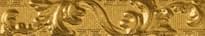 Плитка Versace Palace Gold Fascia Foglia Gold 7x39.4 см, поверхность полированная