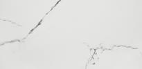 Vinilam Allure Stone Glue Марокканский Мрамор 45.7x91.4 см, поверхность нет, рельефная