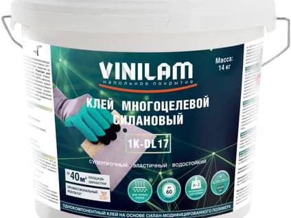 фабрика Vinilam коллекция Сопутствующие-Товары